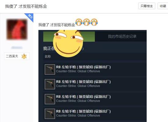 PS5 Pro与PC画质对比分析《红色沙漠》游戏体验