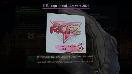 国服亚瑟出装与铭文攻略助你轻松上国一