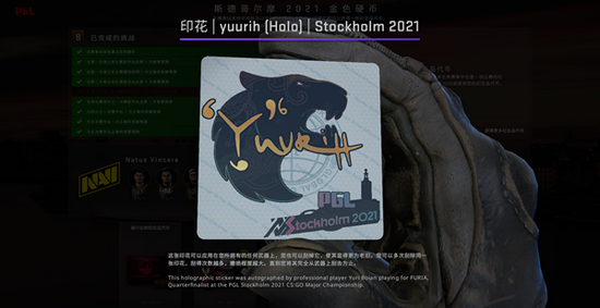 北京智慧电竞赛事中心两年带动文旅体收益突破亿元