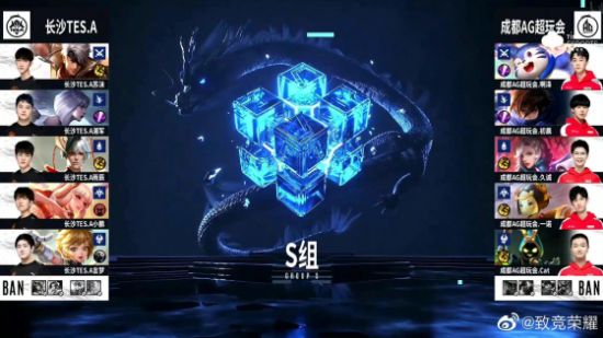 2025年中国电竞激励计划助力《守望先锋》夺冠奖金高达100万元