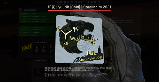 揭秘风暴英雄MVP评选算法背后的秘密