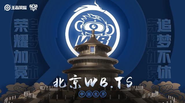 2025年PUBG电竞全球合作俱乐部正式亮相引发关注