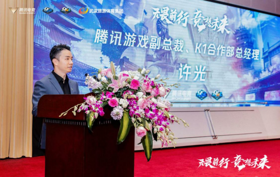 腾讯新闻最新动态分析与趋势展望