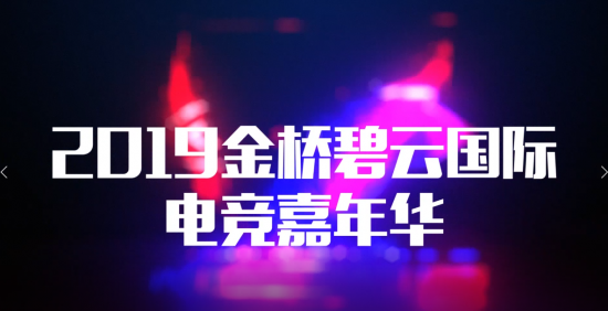 AL与AG电竞战队最新赛事动态全面分析