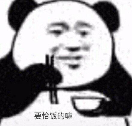 中国东盟象棋邀请赛精彩落幕 决出年度冠军